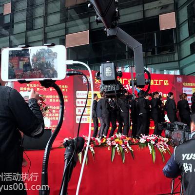 专业策划，全程无忧——广州御尚承包发布会策划与活动物料租赁一站式服务